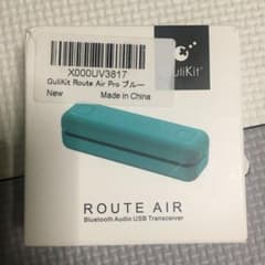 ROUTE A I Rのサムネイル