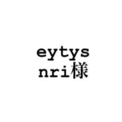 nri様のサムネイル