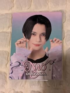 るる様 リクエスト 2点 まとめ商品のサムネイル
