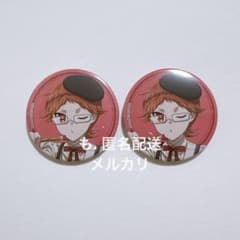 王室教師ハイネ 缶バッジ Date ver. ハイネ 2個まとめ売り ② - メルカリ