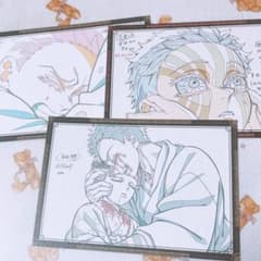 鬼滅の刃 ダイニング 狛治 おすそ分けポストカード 3枚セット - メルカリ