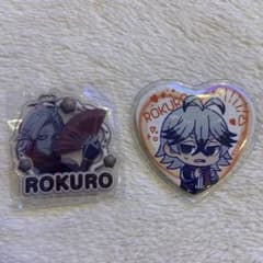 桃源暗鬼 レース入り アクリルキーホルダー 手術岾ロクロ＆ハート型キャラバッチのサムネイル