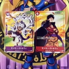 ワンピース カードゲーム モンキー・D・ルフィ セブン プロモ 2枚