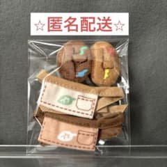 스미코구라시 얽힌! 스미코타운 조기 구입자 특전 잡화점의 유니폼
