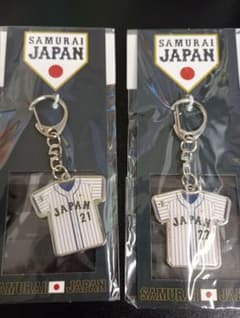 侍ジャパン ユニフォームキーホルダー 21 22 2個セットのサムネイル