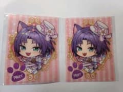 魔法使いの約束　まほやく　ナンジャ　C賞　ムル　2枚のサムネイル