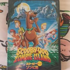 スクービードゥー　DVDのサムネイル