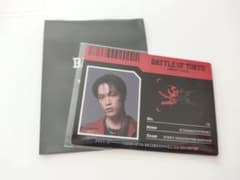 藤原樹  フォトカード  BOTのサムネイル