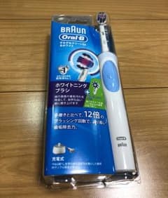ブラウン 電動歯ブラシ / オーラルB ホワイトニングブラシのサムネイル
