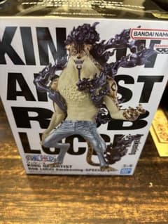ワンピース KING OF ARTIST ロブ・ルッチ SPECIAL ver.