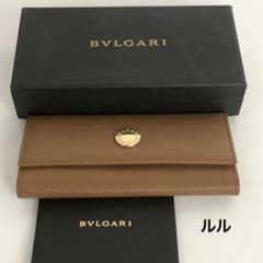 BVLGARI ブルガリ 6連 キーケース ブラウン レザー ゴールド 金具