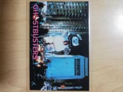 고스트 버스터즈 마시멜로만 브로마이드