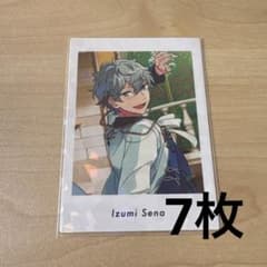 ぱしゃっつ 瀬名泉 - メルカリ