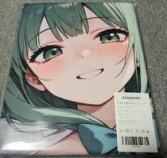 ち*照様 OTAMONO キャクターバスタオルのサムネイル