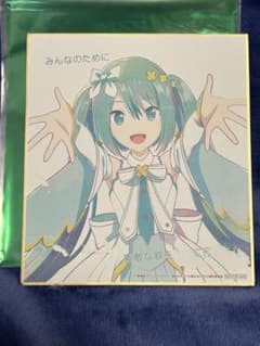 プロセカ 映画 特典 色紙 暁山瑞希 神代類 窓ミク 望月穂波 m19161944675_1.jpg?1740192861