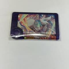 ポケモンフレンダ レシラム スーパートレジャーのサムネイル