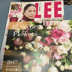 うめちゃん専用のサムネイル