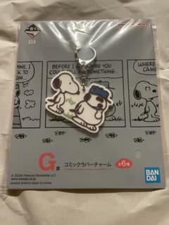 스누피 이치 반 복권