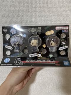 一番くじ 呪術廻戦 懐玉・玉折 ～壱～  C賞 ちょこのっこフィギュアセットのサムネイル