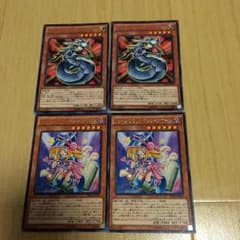 遊戯王のサムネイル