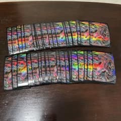 c*y様 遊戯王 スリーブ スカーレット・ノヴァ・ドラゴン ＋ 武藤遊戯 他 遊戯王 公式スリーブ スカーレットスーパーノヴァドラゴン 100枚の通販