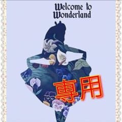 マキシ丈ワンピース  ※ メロちゃん様 専用 ですのサムネイル