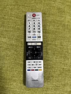東芝 REGZA リモコンのサムネイル