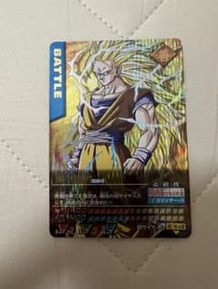 孫悟空3 爆レア　ドラゴンボール データカードダス　　　値下げ交渉あり 孫悟空3 爆レア ドラゴンボール データカードダス 値下げ交渉あり