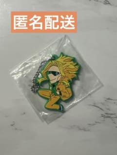 僕のヒーローアカデミア　でふぉラバ！オールマイトのサムネイル