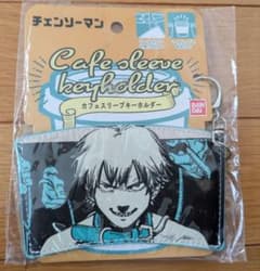 チェンソーマン デンジ カフェスリーブキーホルダー - メルカリ
