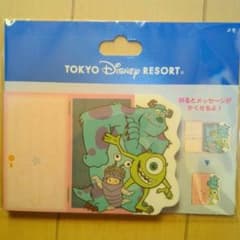 ディズニーで購入！モンスターズインク メモのサムネイル