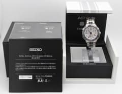 セイコーアストロン 2014年 7000本限定SBXB001 8X82-0AA0 - メルカリ