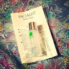 シーボン化粧水 6㎖×10本のサムネイル