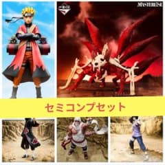 NARUTO 이치 반 쿠지 나루토 피규어 라스트 원 페인 킬러비