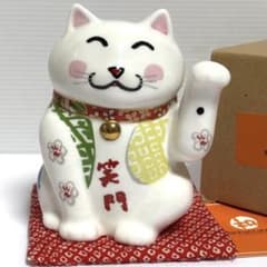 【未使用】マンハッタナーズ　招き猫貯金箱「笑門」 未使用】マンハッタナーズ 招き猫貯金箱「笑門」 - メルカリ