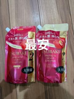 TSUBAKI プレミアムモイスト＆リペア シャンプー＆コンディショナー 大容量のサムネイル