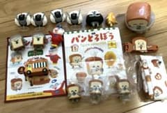 ♡*♡様 パンどろぼう フィギュア まとめ売りのサムネイル