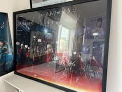 櫻坂46 小林由依卒業コンサート ポスター 山﨑天直筆サイン入りのサムネイル