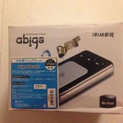mer310様 専用出品のサムネイル