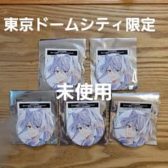 m19173800525_1.jpg?1754790478