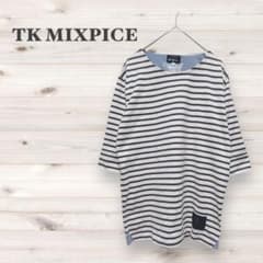 ティーケー【M】Tシャツ 半袖カットソー カジュアル ボーダー ロールアップ袖