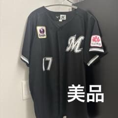 千葉ロッテマリーンズ R. SASAKI ユニフォーム 17 - メルカリ