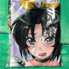 ス*️様 抱き枕カバー スマイルプリキュア キュアマーチ マ*ロ様 スマイルプリキュア キュアマーチ 緑川なお 抱き枕カバー 富士
