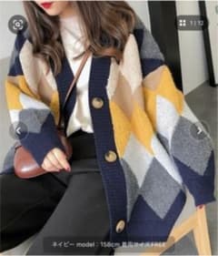 アーガイル柄ルーズカーディガンのサムネイル