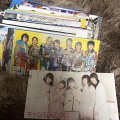アイドル 会報 セットのサムネイル