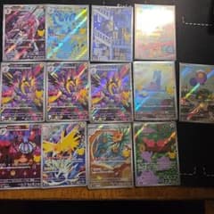 ポケモンカード 30周年記念　ARまとめ売りのサムネイル