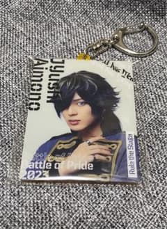 ヒプステ BoP2023 ランダムフォトキーリング  四十物十四 加藤のサムネイル