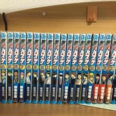 黒子のバスケ   漫画のサムネイル