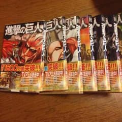 らら様専用のサムネイル