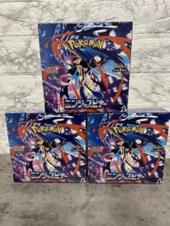 ポケモンカード　ニンジャスピナー　シュリンク付き3ボックスのサムネイル